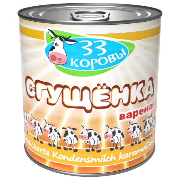 33 Korowy - Gezuckerte Kondensmilch karamellisiert